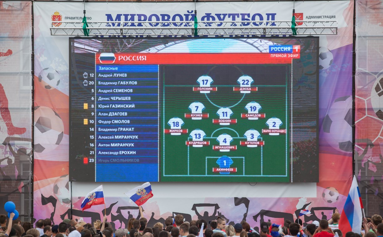 В Тульском кремле на большом экране покажут матч Россия – Хорватия