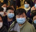 Российским медикам поручили подготовиться к вспышке китайского коронавируса