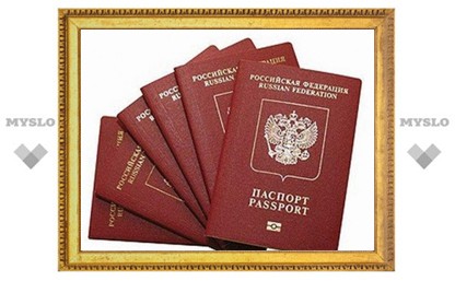 Въезд в Россию с 2015 года будет разрешен только по загранпаспортам
