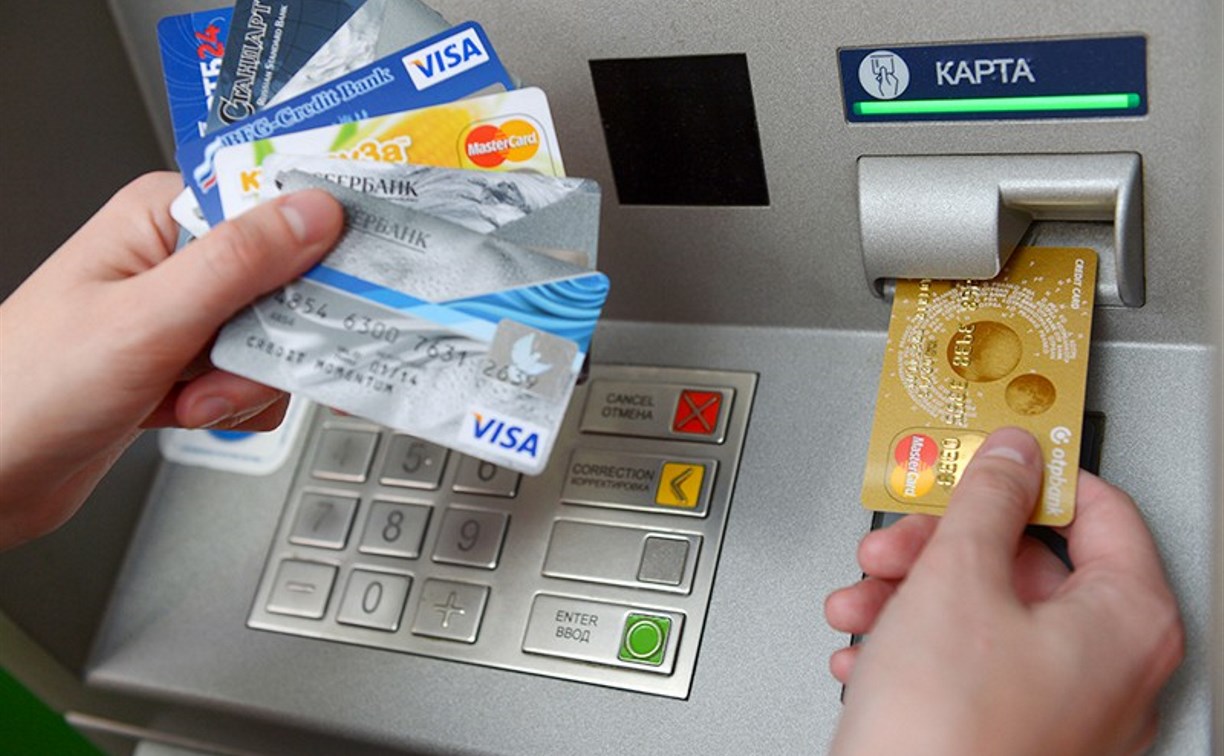 Мошенники изобрели новый способ хищения денег с банковских карт