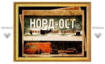 В Дагестане запретили спектакль о захвате зрителей "Норд-Оста"