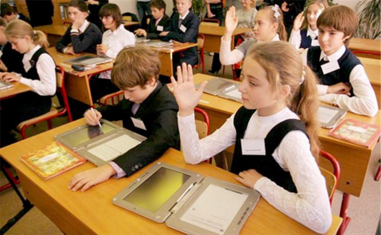 В российских школах в 2016 году появится новый предмет «Финансовая грамотность»