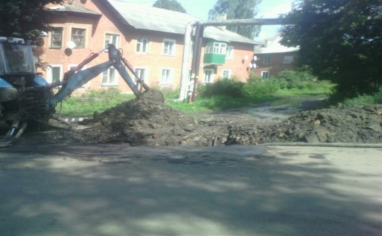 Из-за коммунальной аварии в Донском более 15 тысяч человек остались без воды