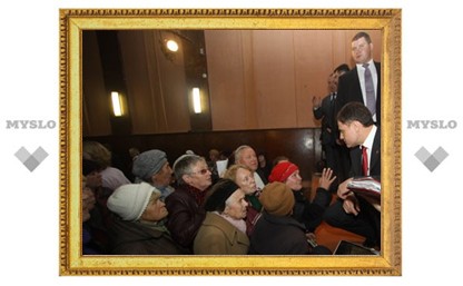 Владимир Груздев провел встречу с жителями Белева