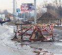 За два месяца на ямочный ремонт дорог в Туле потратили 11,4 млн рублей