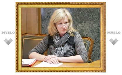 Ольга Аванесян стала министром здравоохраненния и социального развития региона