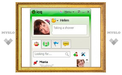 ICQ поделилась протоколом с четырьмя мессенджерами