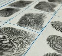 Полиция напоминает тулякам о сдаче отпечатков пальцев