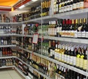 1 мая в центре Тулы запретят продавать алкоголь