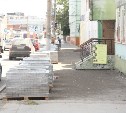 В Туле на ул. Каминского демонтируют тротуарную плитку