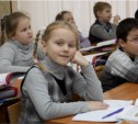 До конца 2014 года в Тульской области появится электронная очередь в школы