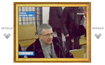 Бывшего мэра Томска будут судить в закрытом режиме