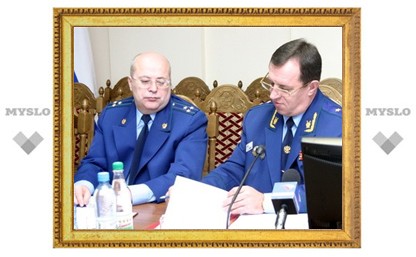 Прокурор области предложил лишить райпрокуроров премий