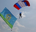 День Тульской дивизии ВДВ: на площади Ленина приземлились парашютисты