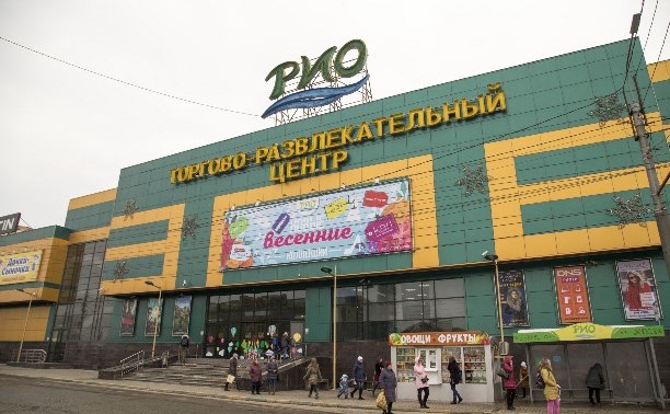 В Туле прокуратура требует закрыть кинотеатр в ТЦ «РИО»