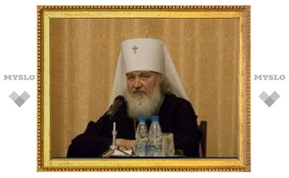 Главная задача РПЦ - защита "духовных рубежей" Отечества
