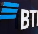 ВТБ запускает рефинансирование кредитов сторонних банков с отсрочкой платежей