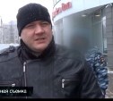 Аванс за убийство Антона Белобрагина составлял 300 000 рублей 