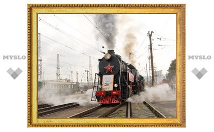 «Поезд Памяти» вновь проедет по Тульской области