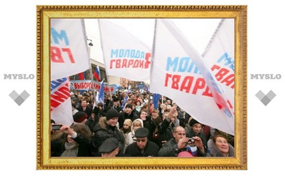 Сторонники «Единой России» выйдут на митинг