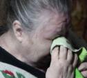 В пос. Дубовка неизвестные украли у пожилой женщины 140 тысяч рублей
