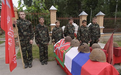 В Тульской области захоронены останки шести советских солдат
