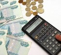 Прокуратура выявила нарушения пенсионного законодательства в ПК «Стройимпекс»