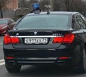 Павел Пятницкий пожаловался в МВД на мигалки BMW с тульскими номерами серии ЕКХ