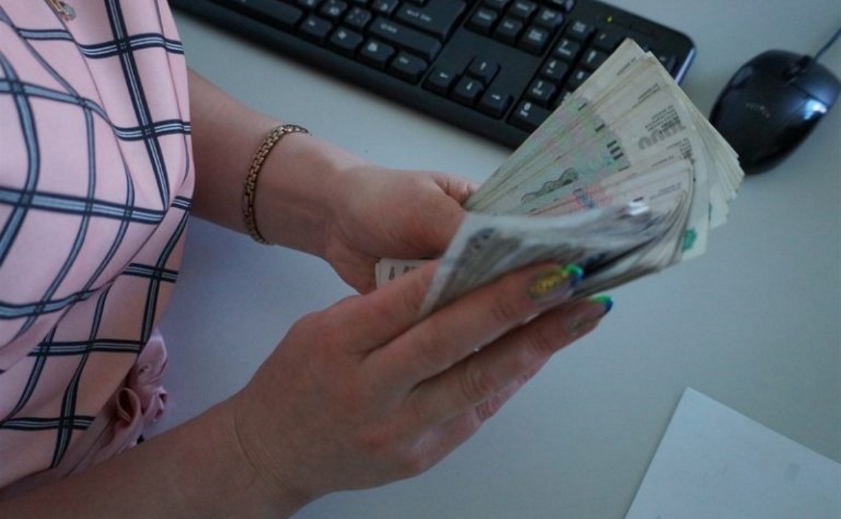 В Арсеньевском районе школьного бухгалтера осудят за присвоение трёх тысяч рублей