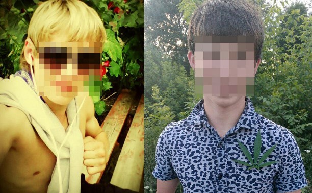 Ефремовским подросткам, которые убили педофила, предъявлено обвинение