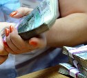 В Киреевске мошенницы оформили фиктивные кредиты на 10 млн рублей