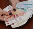 В Новомосковске адвокат хотела «отмазать» клиента за полмиллиона рублей
