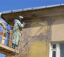В Алексинском районе на деньги «Народного бюджета» отремонтируют ДК, мемориал и жилой дом 