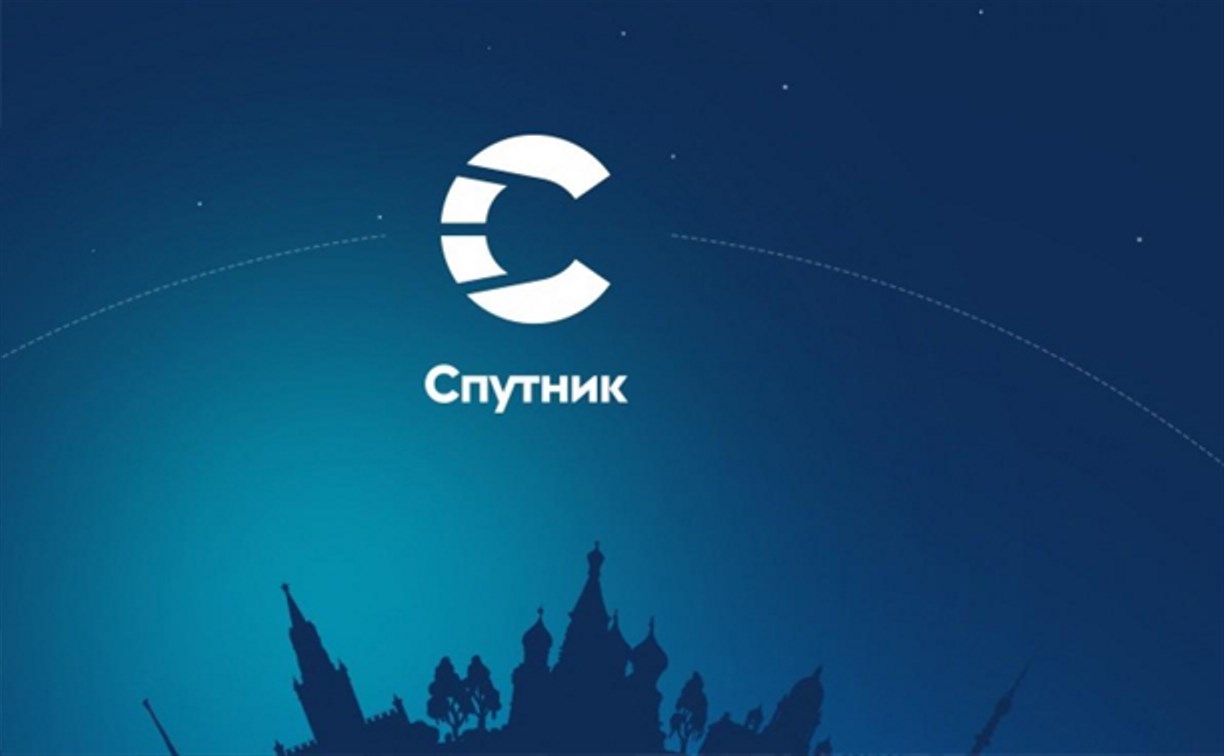 «Спутник» стал партнером ФАДН России по реализации системы мониторинга межнациональных и межконфессиональных отношений