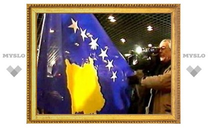 Косово в скором времени может войти в Евросоюз
