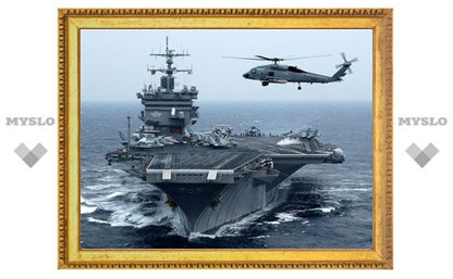 Два боевых корабля ВМС США прошли Ормузский пролив