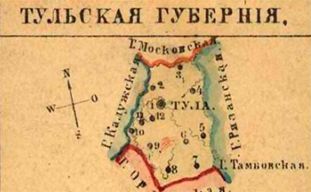 Депутат предложил переименовать области и районы в губернии и уезды