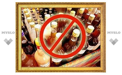 Губернатор Тульской области поблагодарил полицию за борьбу с алкоголем