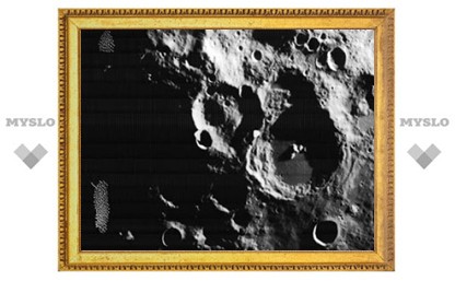 В Сеть выложили лунные фотографии 1967 года
