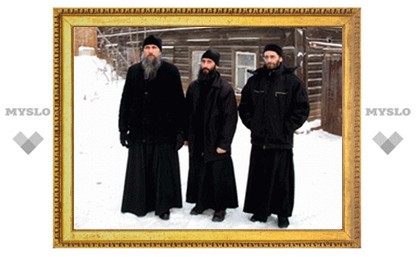 Российские католики провели коференцию, посвященную юбилею экзарха Леонида Федорова