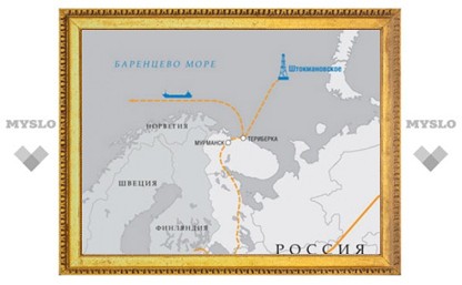 "Газпром" рассказал инвесторам о задержке в освоении Штокмана