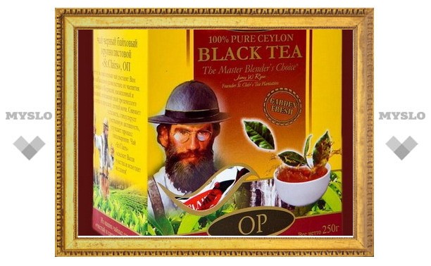Лев толстой реклама. Лев толстой чай. Лев толстой с чаем. Упаковка Лев толстой. Чай Saint Clair.