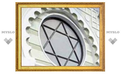 Взрыв в саратовской синагоге сочли хулиганством