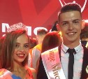 Туляк Александр Кошелев выиграл титул «Вице-мистер Студенчество -2019»
