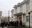 Ситуация с банком «Первый Экспресс» в Туле никак не должна отразиться на других банках