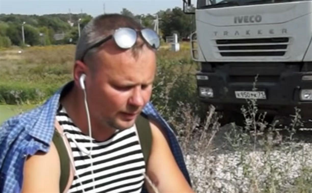 Тульского дальнобойщика, который грозился перекрыть Баташевский мост, обвиняют по трем статьям УК РФ