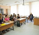 Льготы для заслуженных учителей России могут увеличить