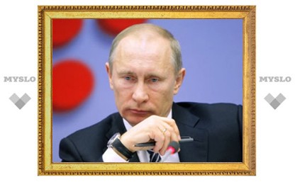 Пермяк отсудил у Путина 244 рубля