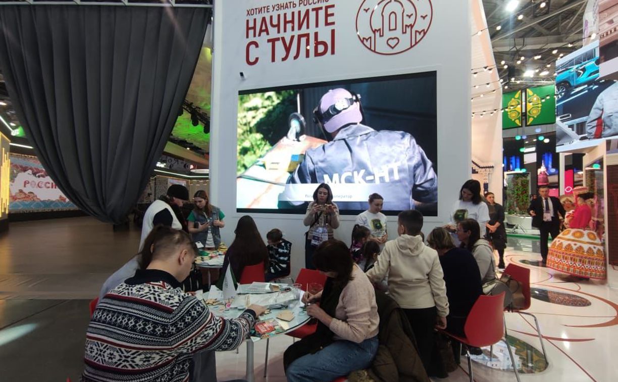 Тульский филиал ООО «МСК-НТ» принял участие в Дне экологии на выставке-форуме «Россия»