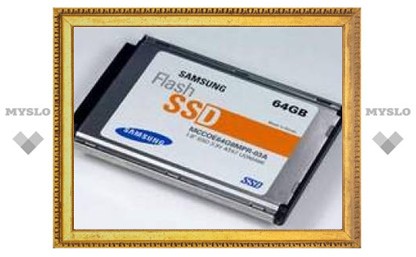 Samsung анонсировала флэш-диск объемом 64 гигабайта